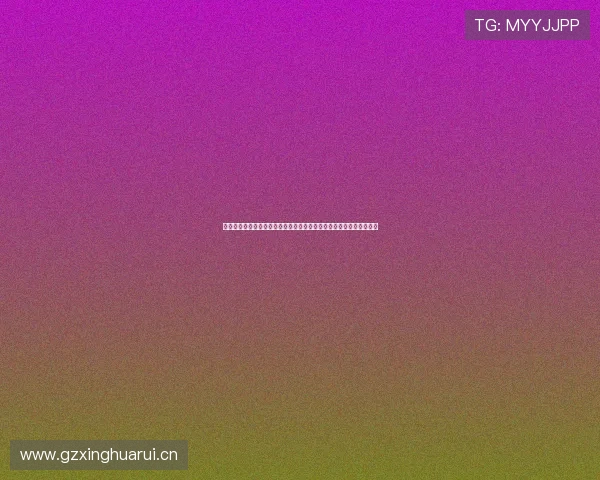 抖音女排直播高燃瞬间集锦解析赛场战术与球员表现全程回顾精彩看点