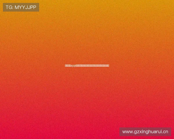 鲸鱼体育app官方下载安装指南安全高速畅享赛事直播体验服务版