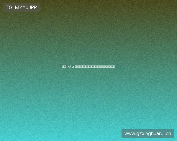 《探索hqt.cn社区论坛：汇聚技术精英与行业动态，打造知识分享新平台》