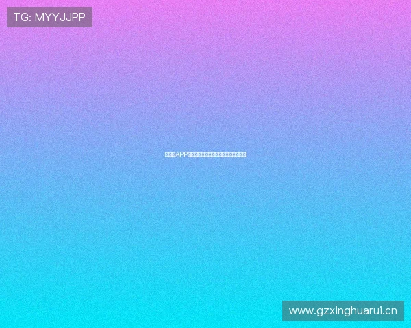 速球吧APP安卓版下载苹果手机最新官方正版体验